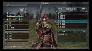 三國無双8　今日も大暴れ！！！　＃68