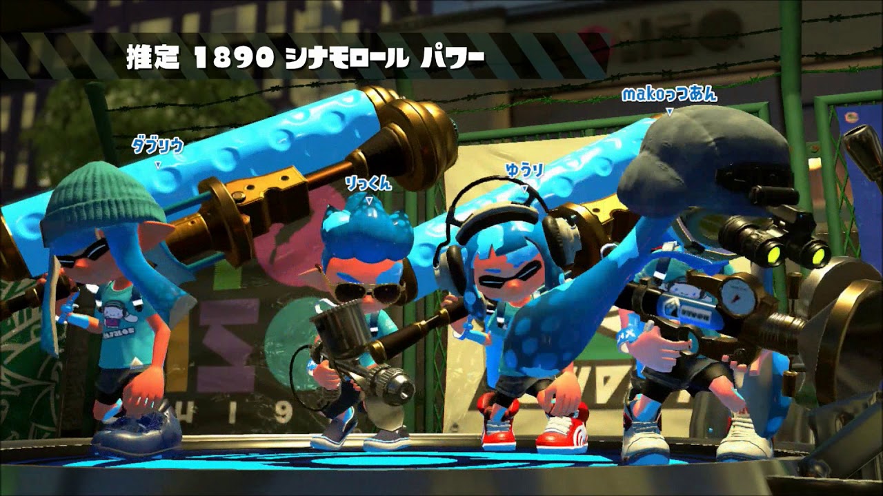 スプラトゥーン２　キティさんのフェス6
