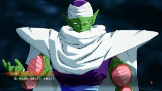 【ドラゴンボール ファイターズ】闘いのアドバイスが的確なピッコロ