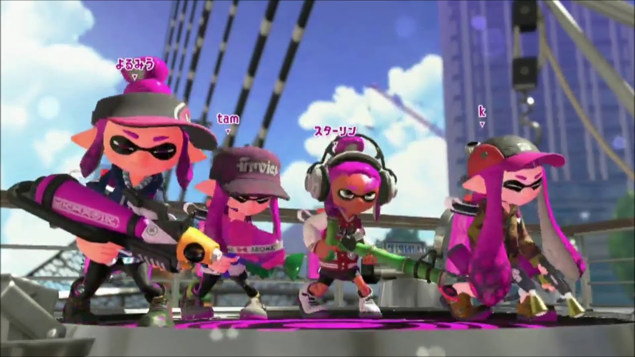 村上スプラトゥーン２　竹をやって竹槍とはこれ如何に