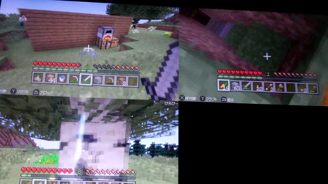 マインクラフト生活3