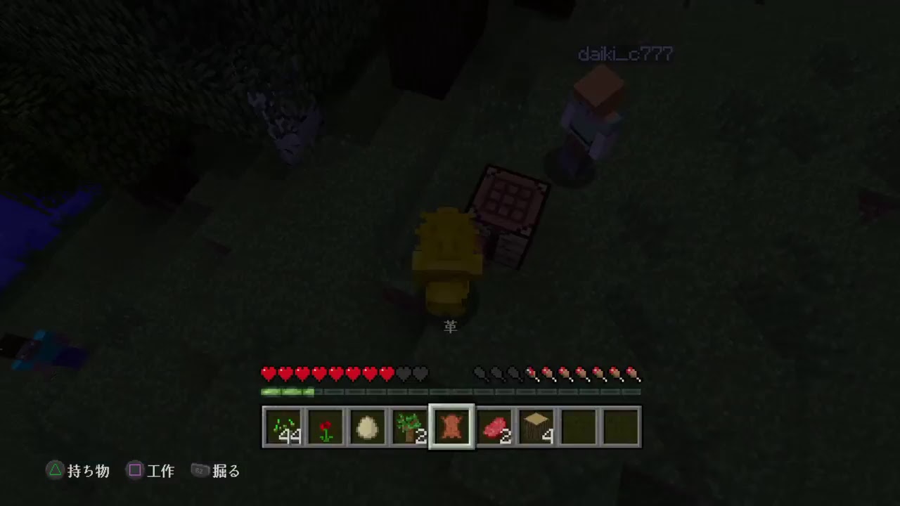 通算450勝がいくマインクラフト