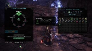 モンスターハンターワールド_35