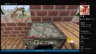 [おっさんが一人でやる]マインクラフト[その30]