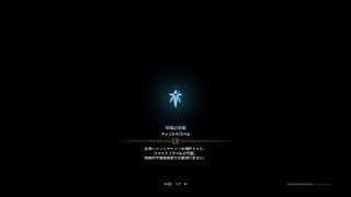 モンスターハンター：ワールド_歴戦ヴァルハザク４枠　やっと５分台に乗る！