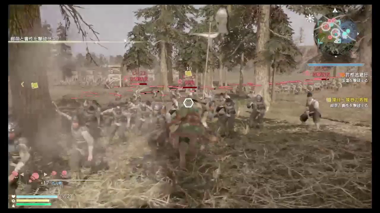 【真・三国無双8】サクサクやってくよー(^O^)【初見プレイ】