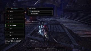 【視聴者さん参加歓迎】【#32】まったりのんびり狩りを楽しむモンスターハンターワールド MHW