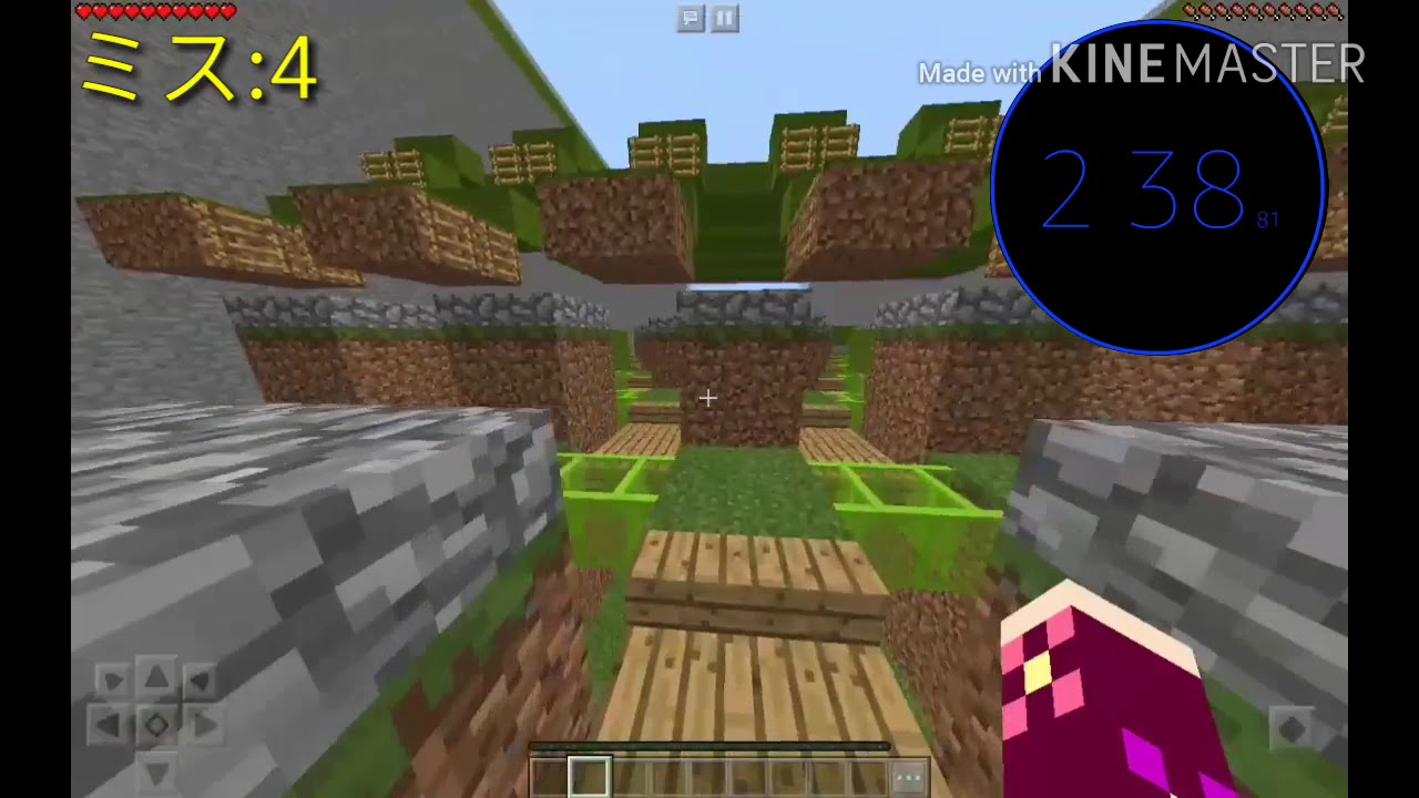 【マインクラフトBE】3000mアスレチック!【製作者amu様】