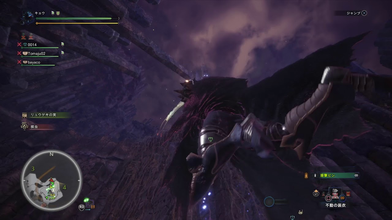 モンスターハンター：ワールド_20180506172525