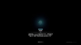 #30【ねーちゃんの今日の配信】モンスターハンターワールド