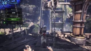 ＃13[アクション]モンスターハンター：ワールド