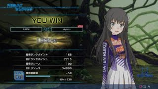 とある魔術の電脳戦機 20180504ランクマッチ アファSvsライデン