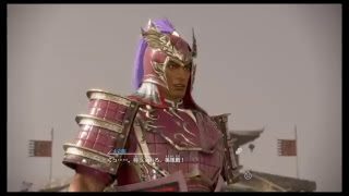 真・三國無双8 part 161 呉ｽﾄｰﾘｰ　孫権