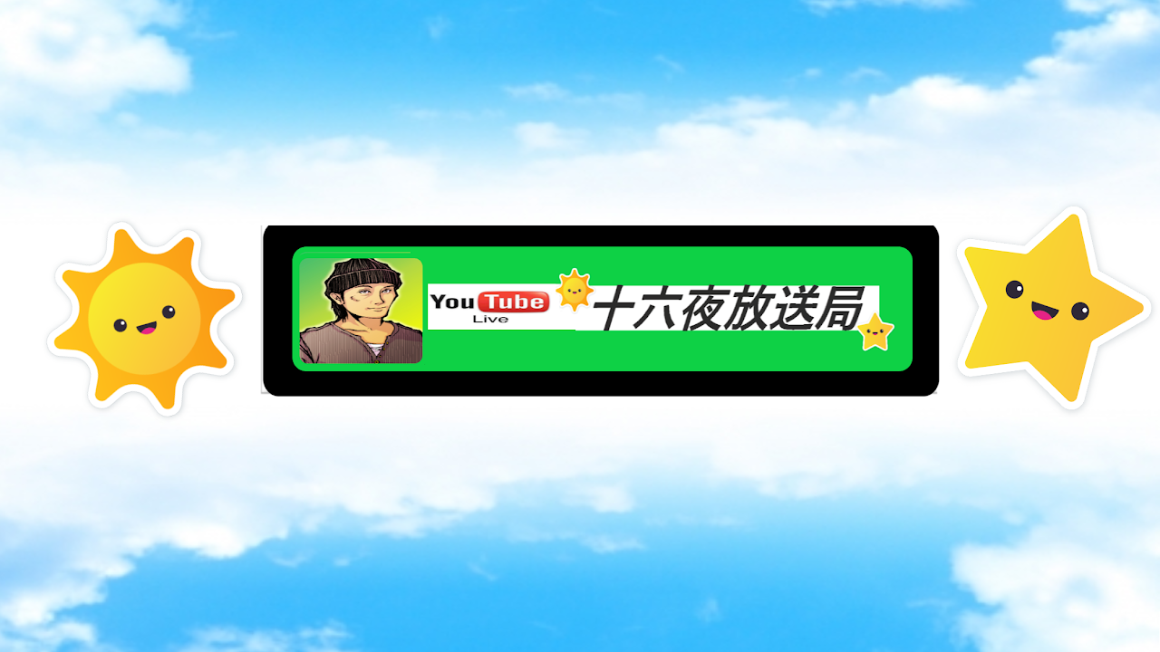 マインクラフトのんびりプレイ中【雑談大歓迎】