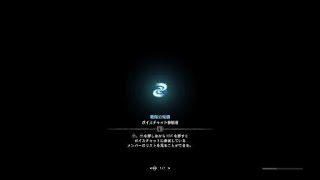 モンスターハンター：ワールド_ヘビィボウガン初心者の歴戦イビル