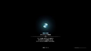 モンスターハンター：ワールド_ヘビィボウガン初心者の歴戦イビル