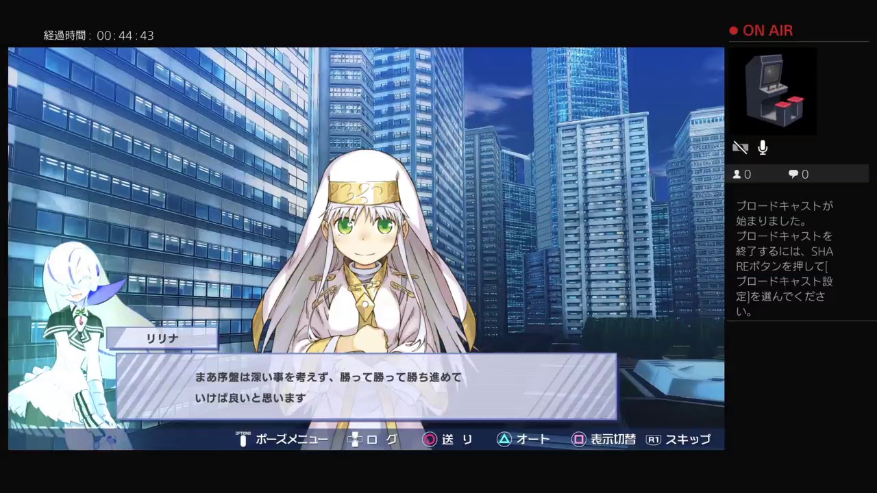 【バーチャロン】とある魔術の電脳戦機。開封、初見プレイ【インデックス】