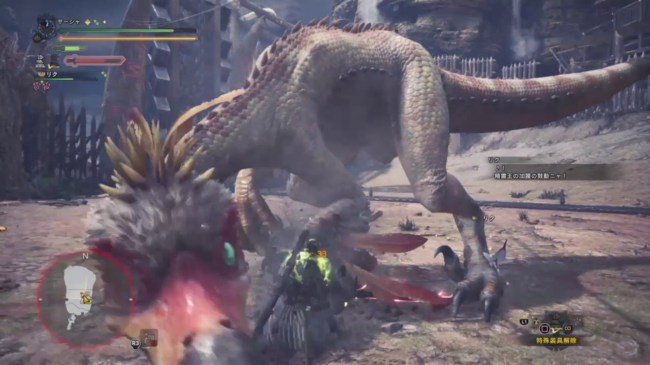 ［モンスターハンターワールド］卵は好きじゃないけどイベントクエスト「卵好きになろう！」をプレイ！