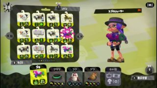 【スプラトゥーン２実況＃３】レーサーマリオさんとのコラボ企画後編