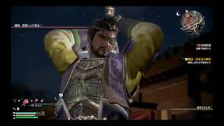 真・三国無双８「夏候惇」＃4