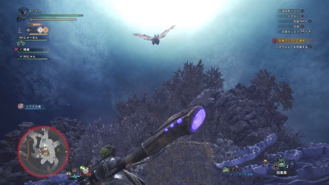 [店長とバイトR]モンスターハンター:ワールド　実況[Part11]