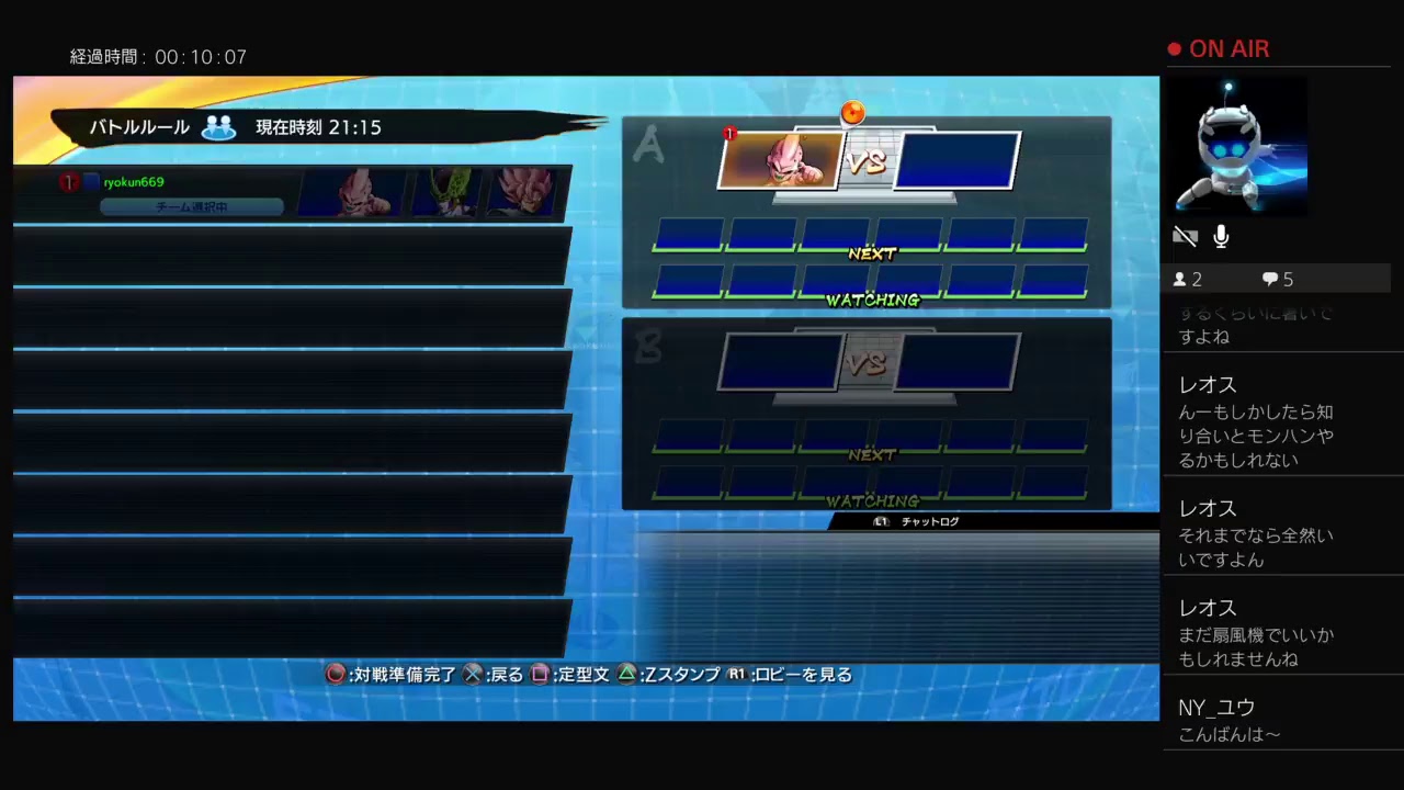 DBFZ！！サークルやろうぜっ！！！