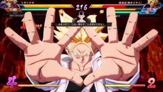 ドラゴンボール ファイターズ　世界1位トランクス　ベジータの敵討ち