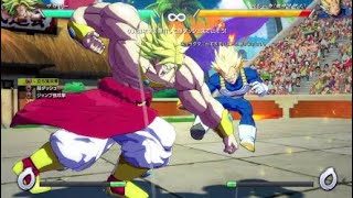 【ドラゴンボールファイターズ】ブロリー コンボチャレンジ プラクティス