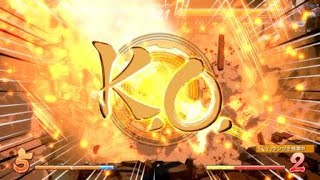 ドラゴンボール ファイターズ_20180516032532