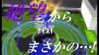 【ゆっくり実況】スプラと私と饅頭と #2【スプラトゥーン2】