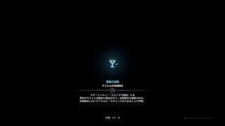 #26【ねーちゃんの今日の配信】モンスターハンターワールド