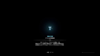 #26【ねーちゃんの今日の配信】モンスターハンターワールド