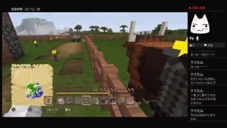 【マインクラフト】村人に媚を売っていこう【北欧神話】