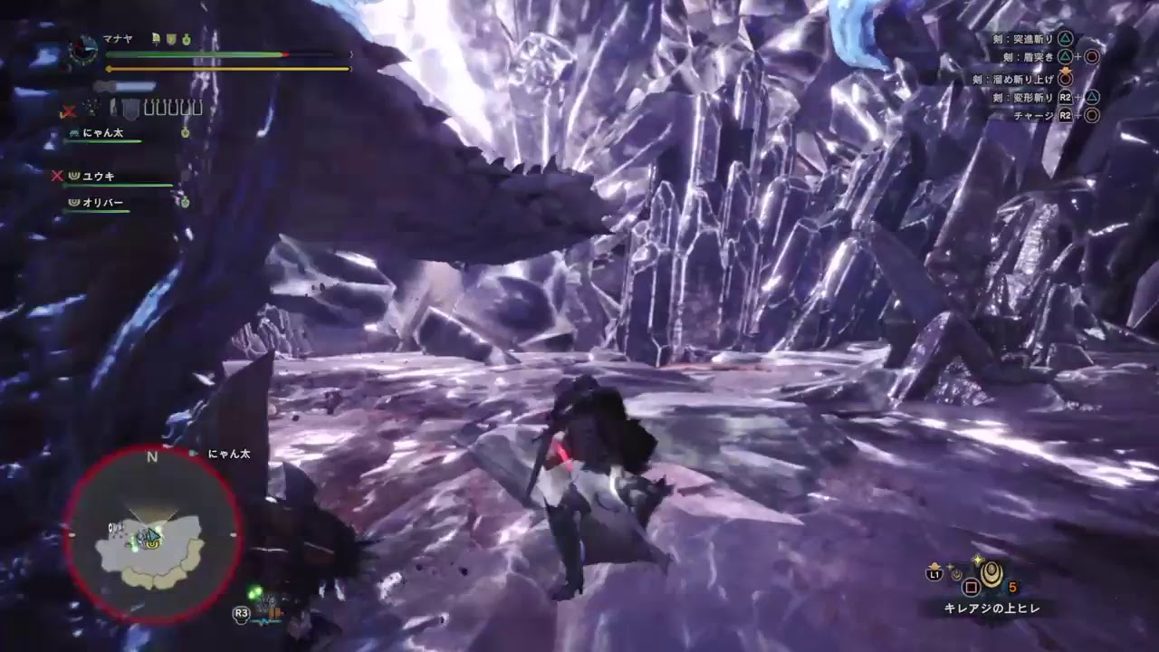 友達と行くモンスターハンターワールド