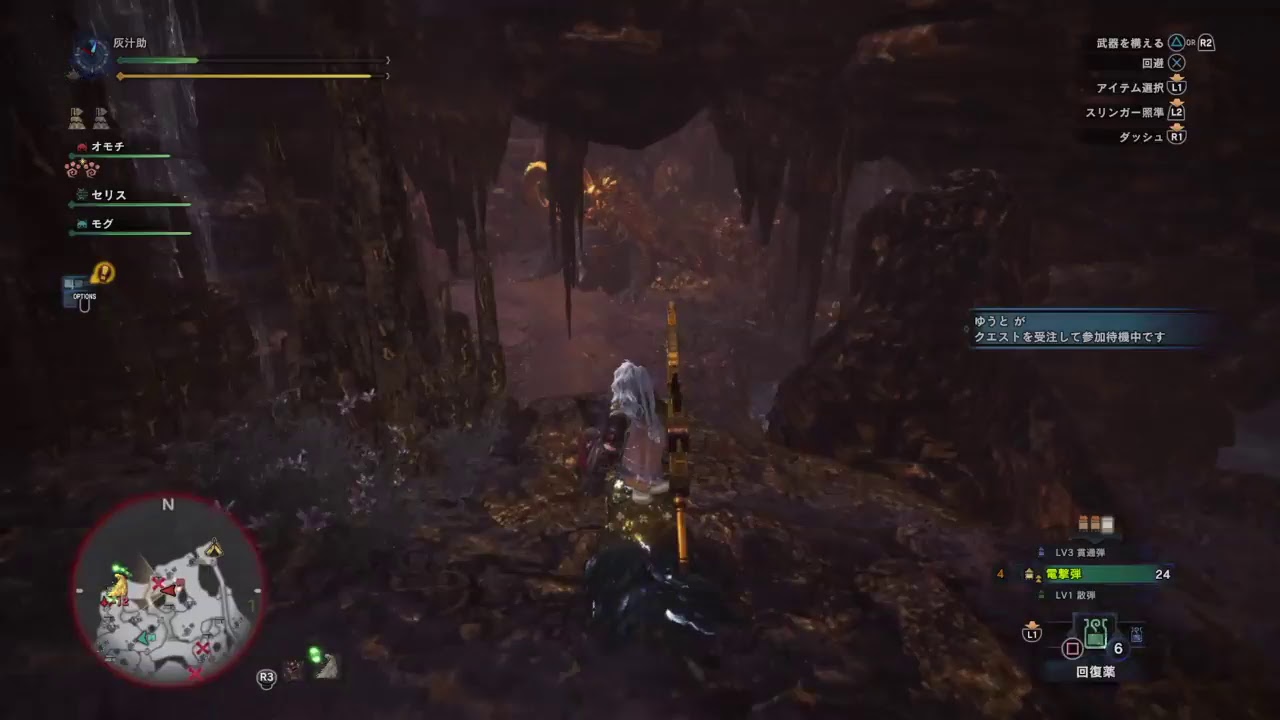 【モンスターハンターワールド】＃32 おかえりママ！！今からママを狩りに行くよ！！