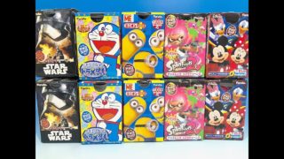 チョコエッグ　ミニオン　ドラえもん　スプラトゥーン２　ディズニー　スターウォーズ