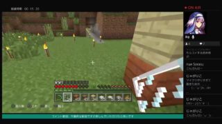 ps4「マインクラフト」 生放送　♯5 マイクラ初心者コツコツのんびり生活　病院作成編 part1