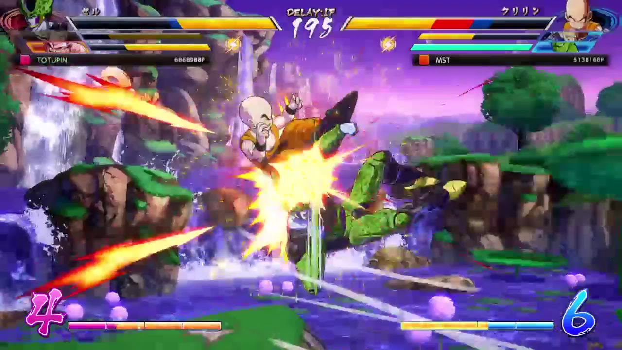 ドラゴンボールファイターズ　BP 710000 ピンク帯