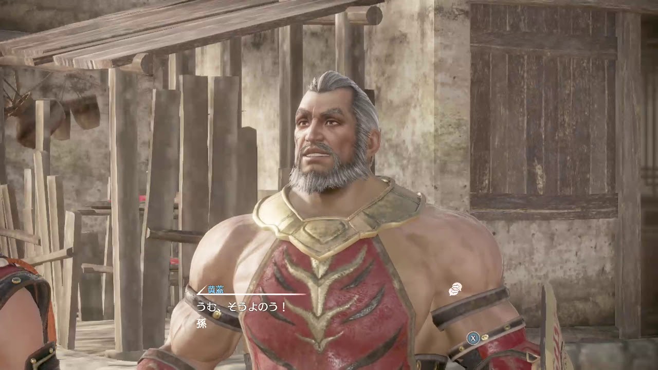 X箱でやる！真・三國無双８#139《周瑜その2》