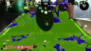 レーティングプライベートマッチ募集♪[スプラトゥーン2]