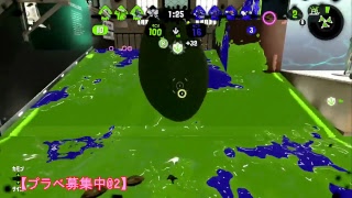 レーティングプライベートマッチ募集♪[スプラトゥーン2]