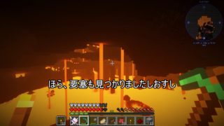 (ゆっくり音声)すごく雑にマインクラフト05