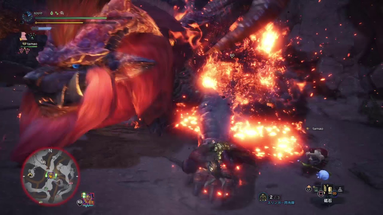 モンハンワールド大剣で歴戦テオ・テスカトル初挑戦