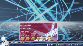 とある魔術の電脳戦機　第二期すけ禁書杯　竜王決定戦　にテムジンで参戦してみた