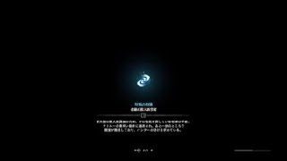 モンスターハンター：ワールド_20180518035942