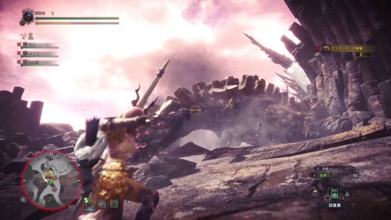 #5 雑談ウラガンキン《モンスターハンターワールド》ヒロ、ケンちゃぁん、そるる