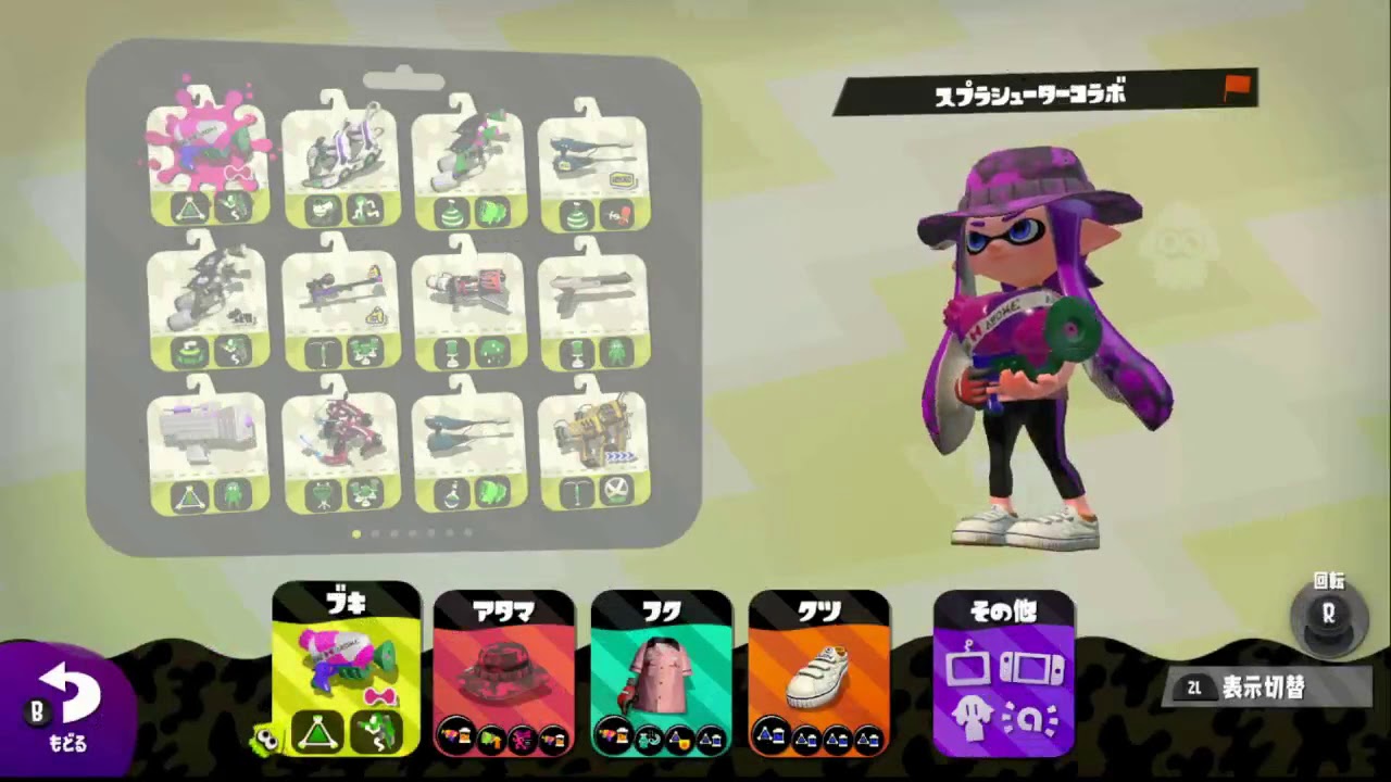 [初見さん歓迎]スプラトゥーン2ガチマッチ！！　SプラスX目指して猛特訓#2！！　マニュコラ