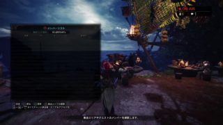 【視聴者さん参加歓迎】【#37】まったりのんびり狩りを楽しむモンスターハンターワールド MHW