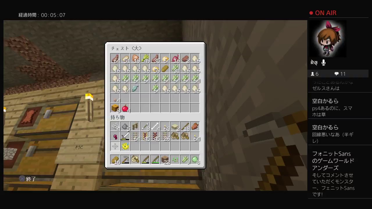 自由過ぎるマインクラフト　実況生放送　#16