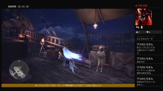 モンスターハンターワールド！少しだけやります！